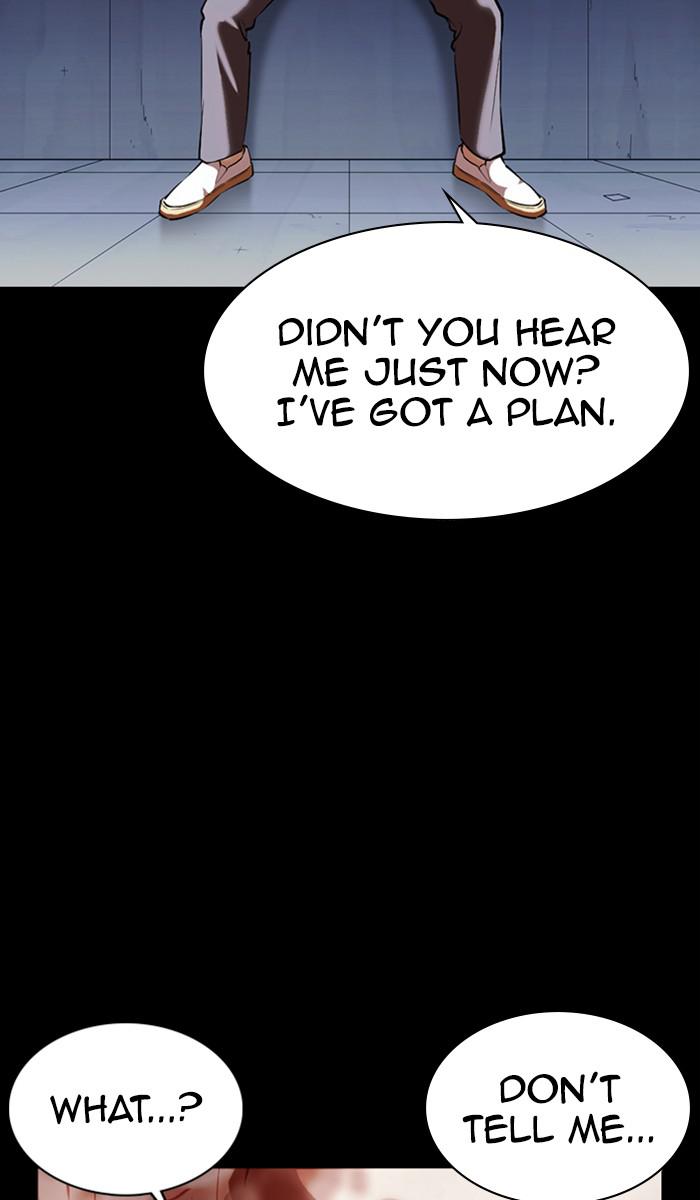 Lookism, Chapter 371 image 112