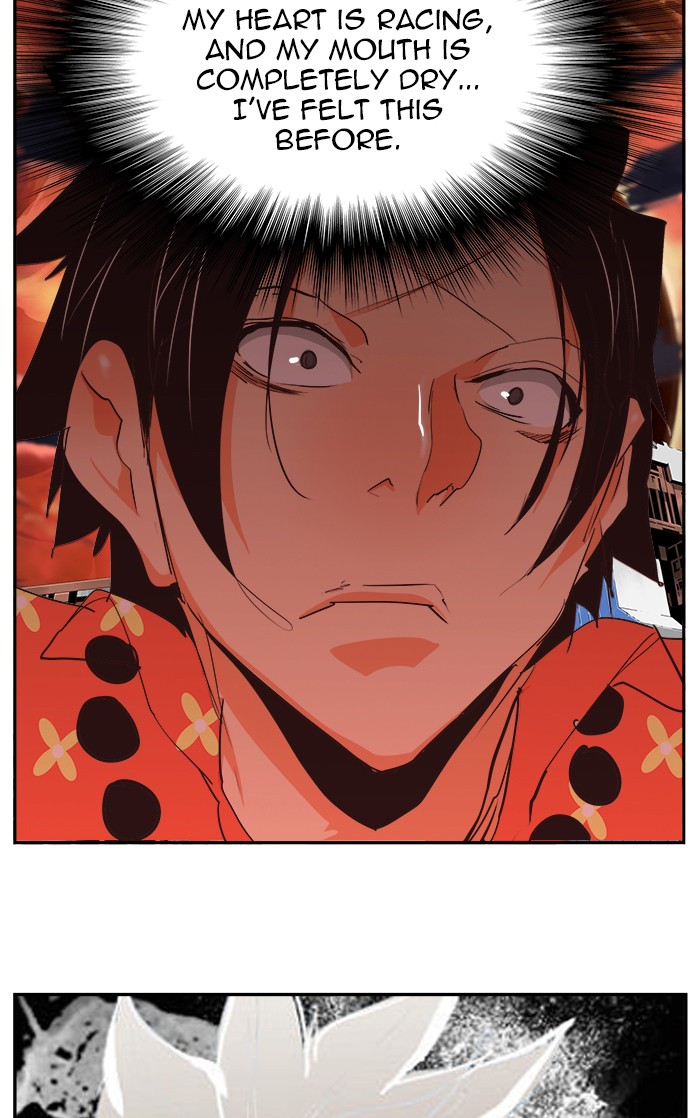 The God of High School, Chapter 468 image 072