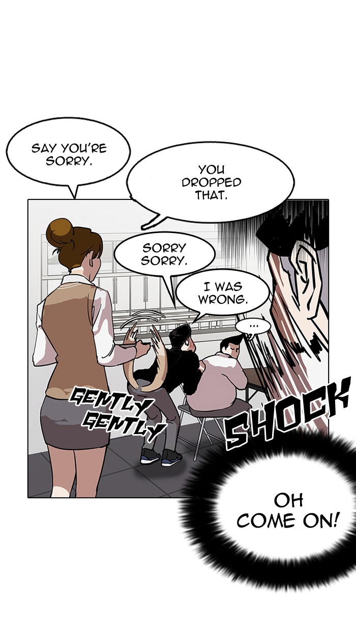 Lookism, Chapter 124 image 82
