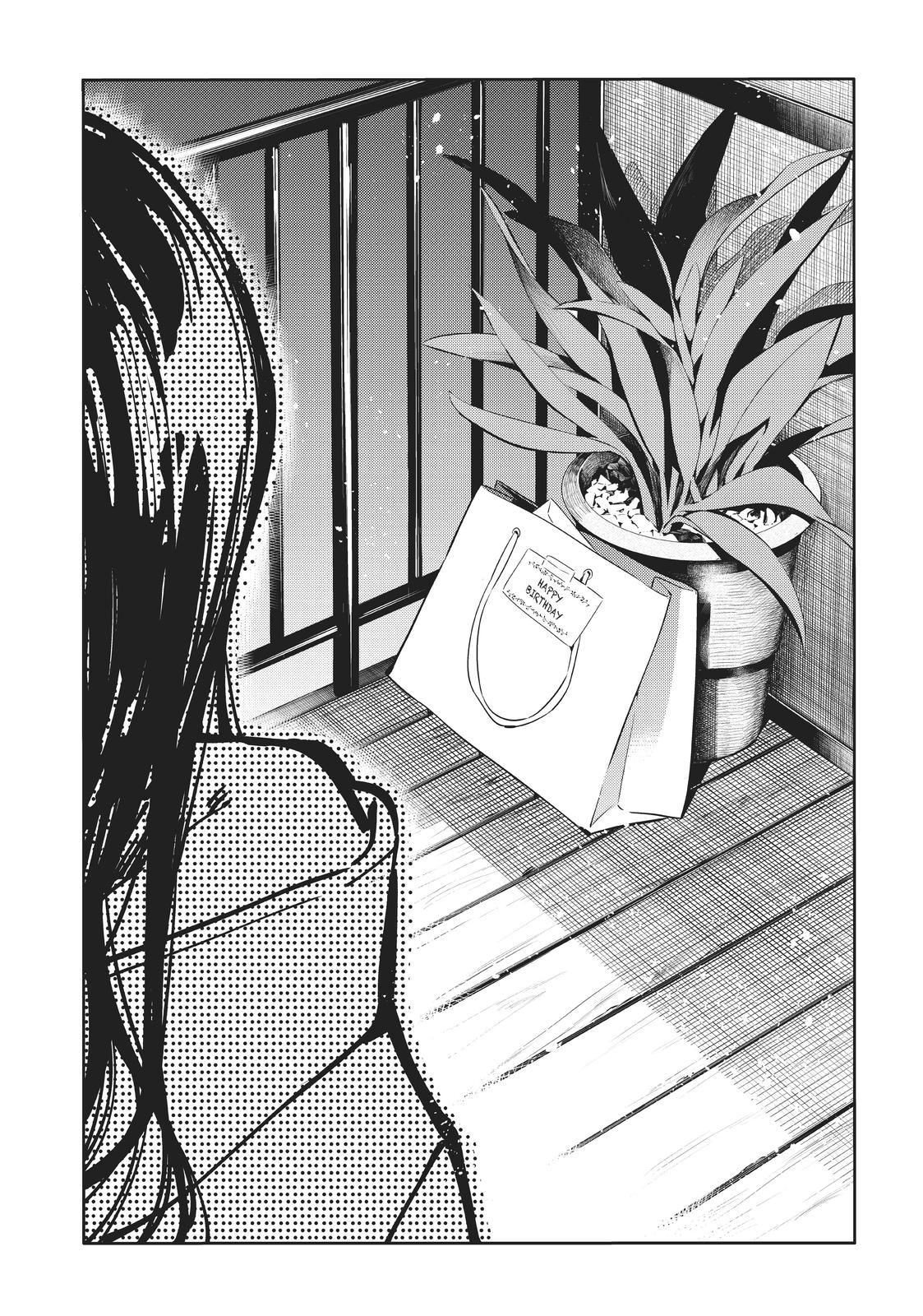 Rent A Girlfriend, Chapter 69 image 14