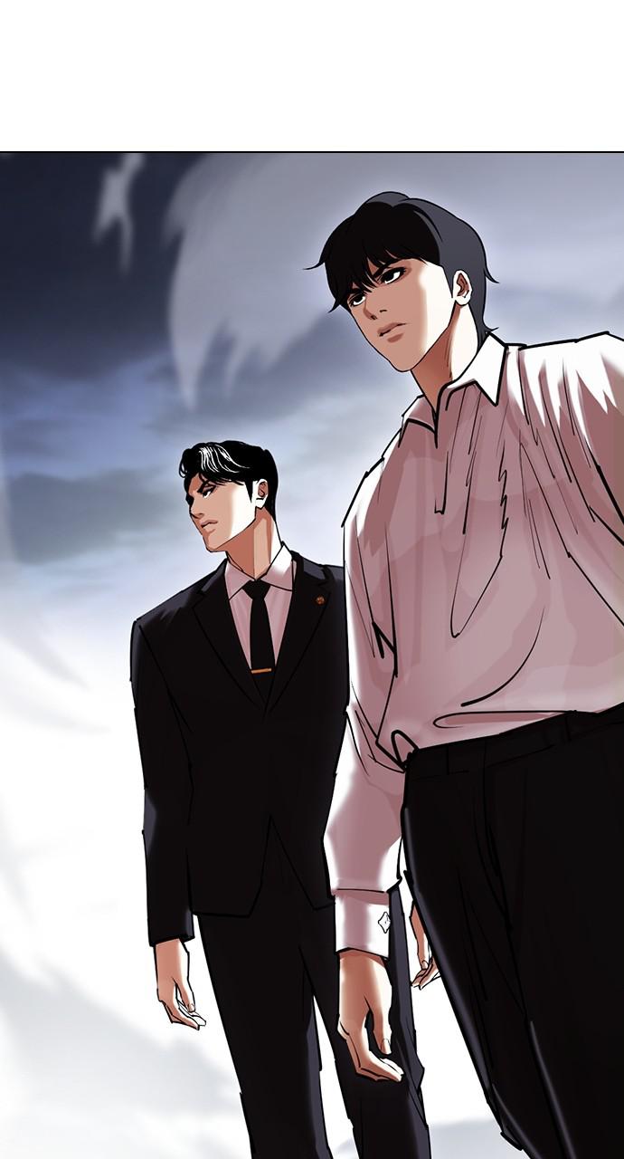 Lookism, Chapter 423 image 094