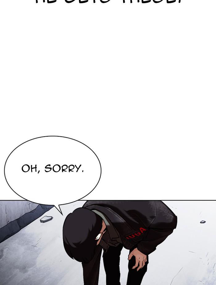 Lookism, Chapter 346 image 147