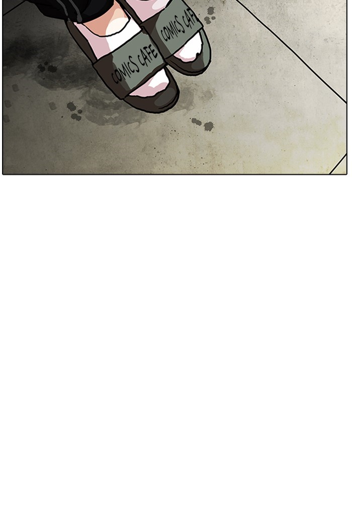 Lookism, Chapter 191 image 119