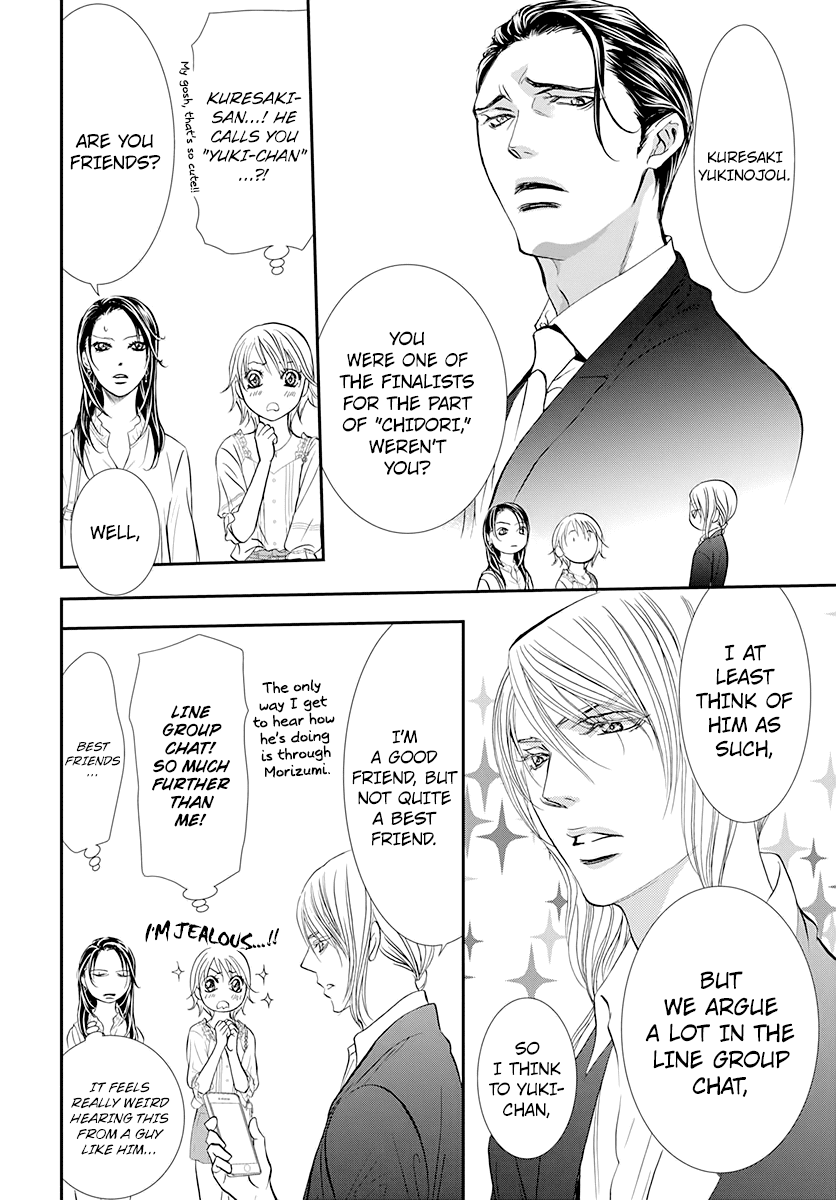 Skip Beat!, Chapter 288 Route Kingdom image 06