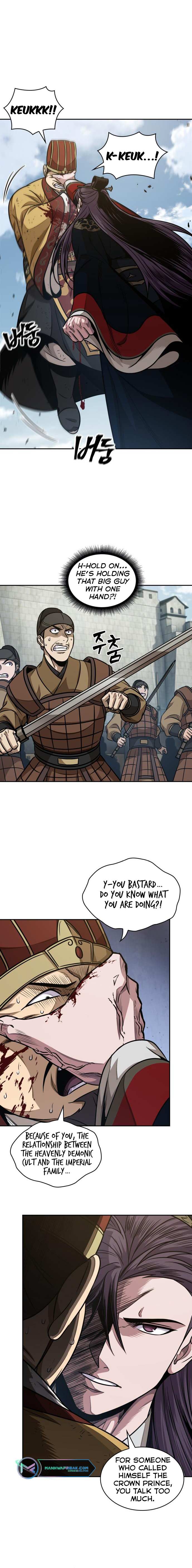 Nano Machine, Chapter 182 image 05