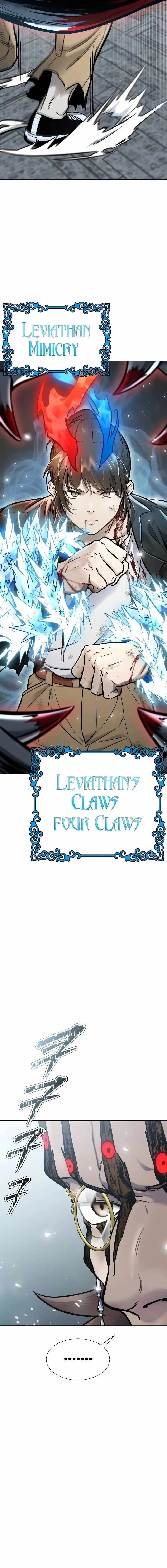 Tower of God, Chapter 633 image 03