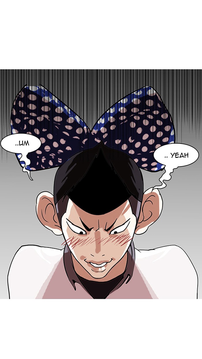 Lookism, Chapter 139 image 31