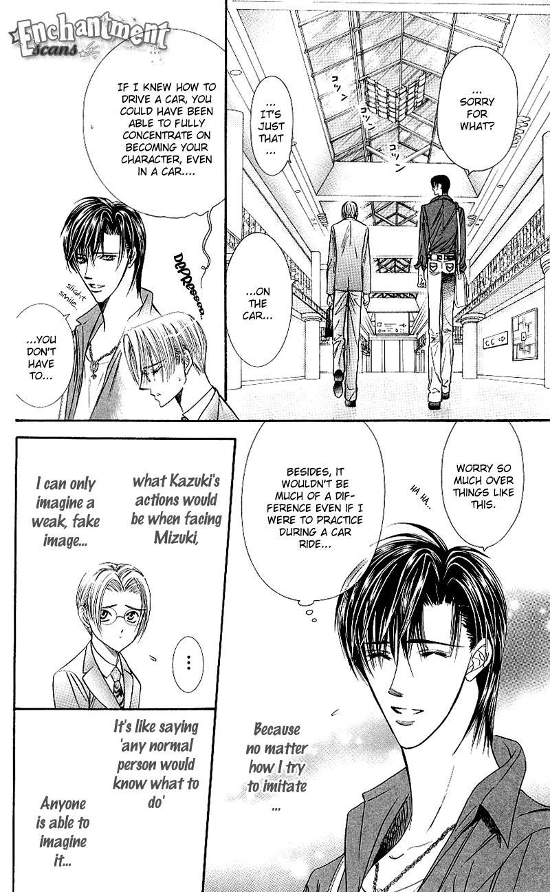 Skip Beat!, Chapter 68 A One-Night Connection image 11