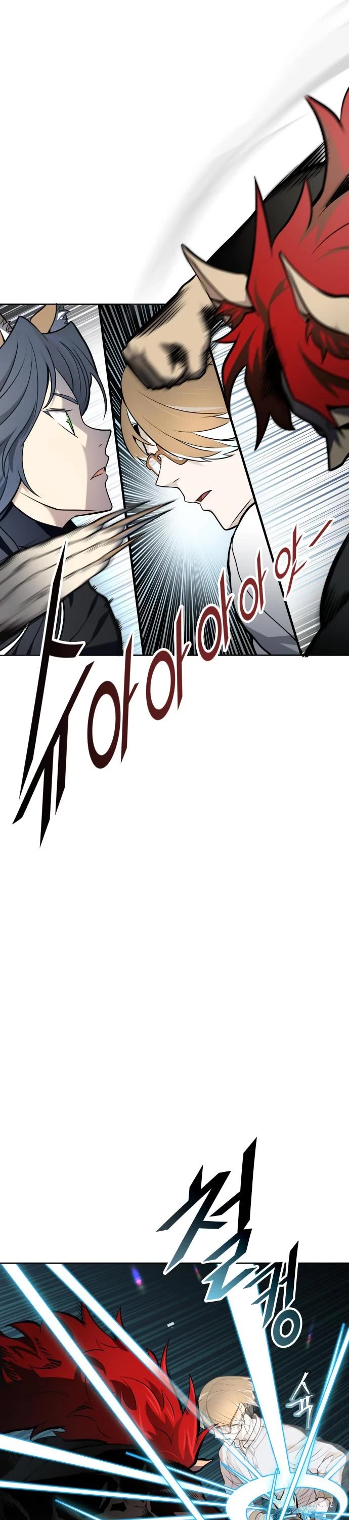 Tower of God, Chapter 582 image 35