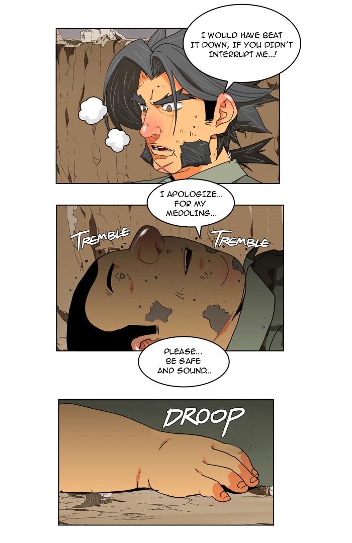 The God of High School, Chapter 116 image 17