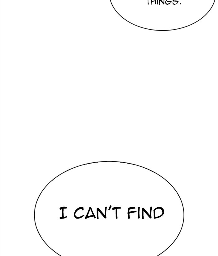 Lookism, Chapter 272 image 109