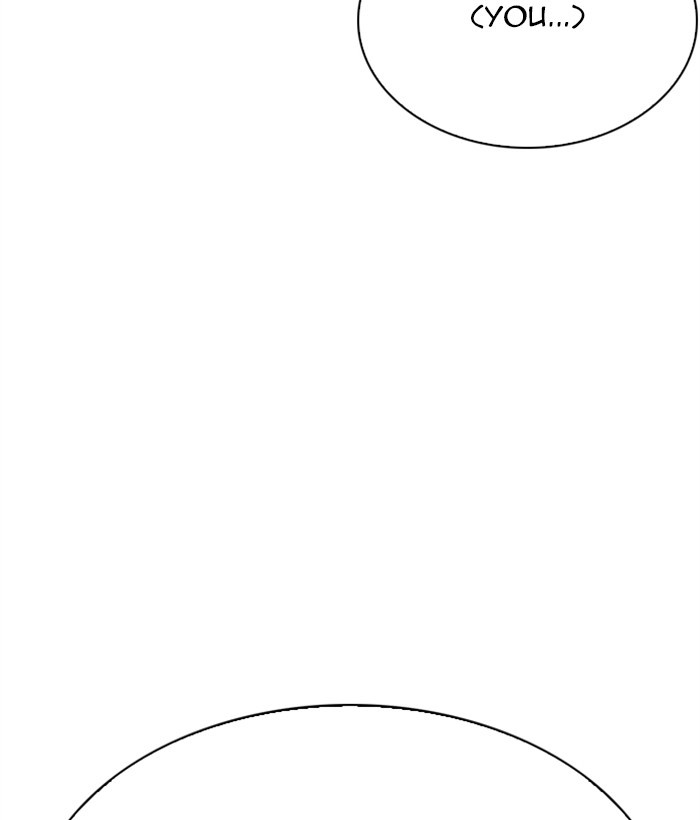 Lookism, Chapter 277 image 028