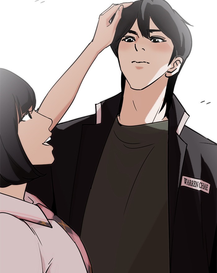 Lookism, Chapter 240 image 139