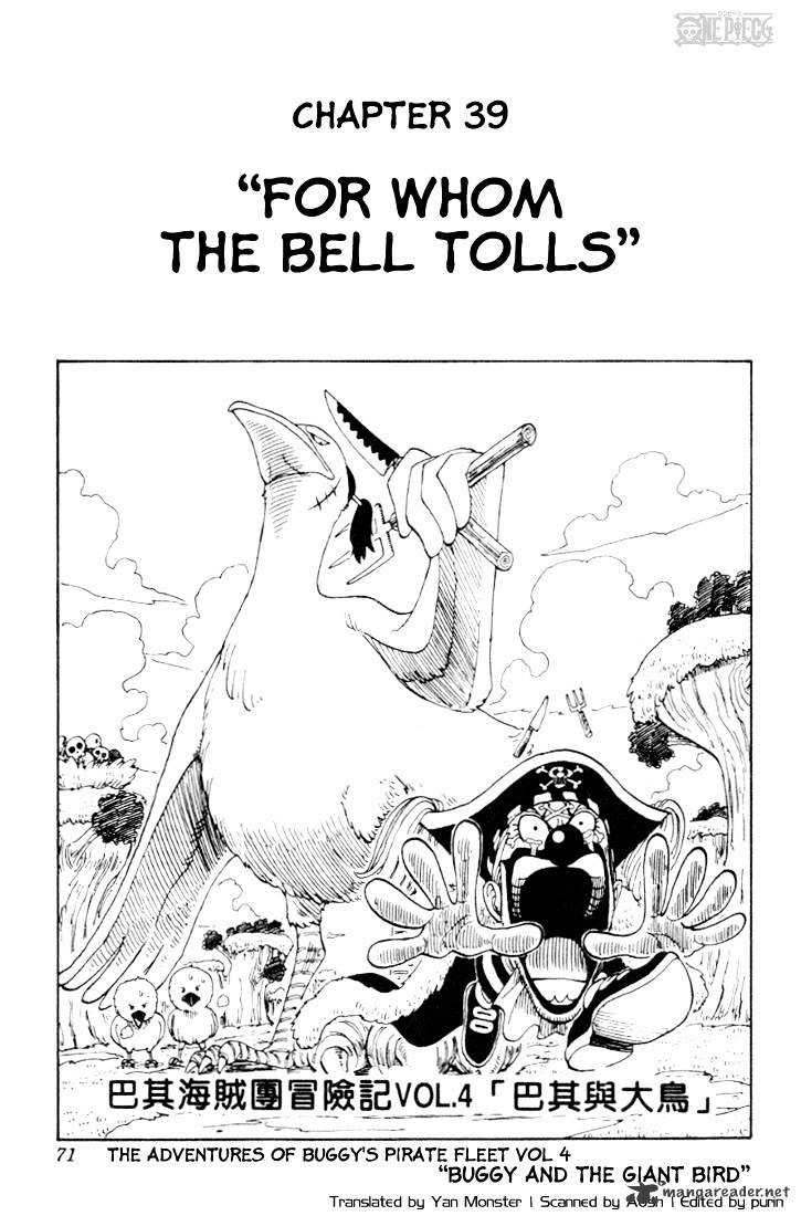 One Piece, chapter 39 image 01