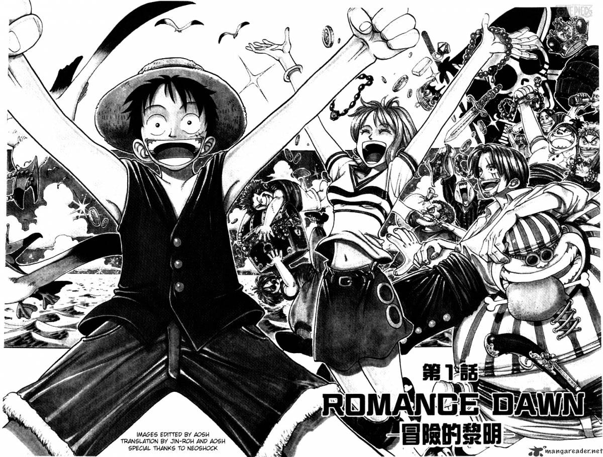 One Piece, chapter 1 image 05