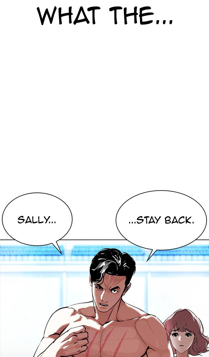 Lookism, Chapter 383 image 012