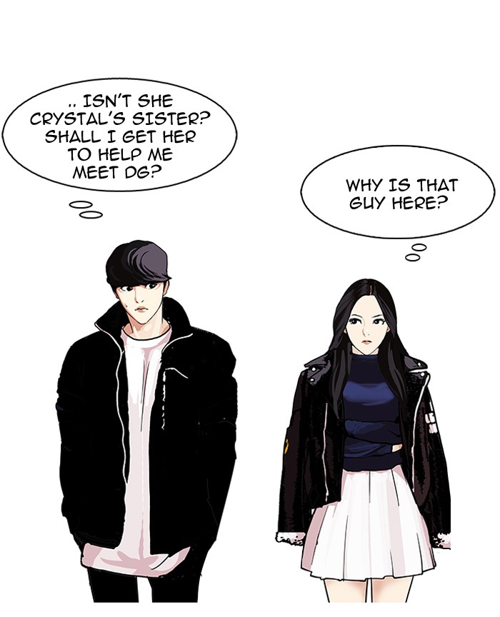 Lookism, Chapter 109 image 44