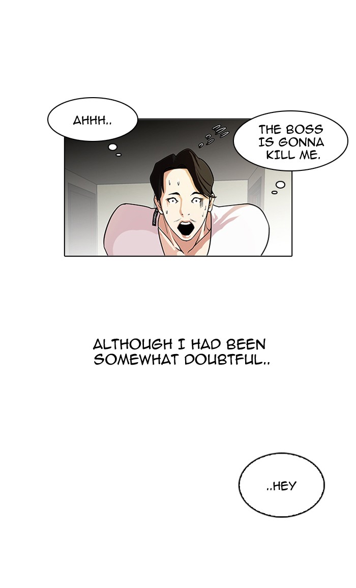 Lookism, Chapter 77 image 43