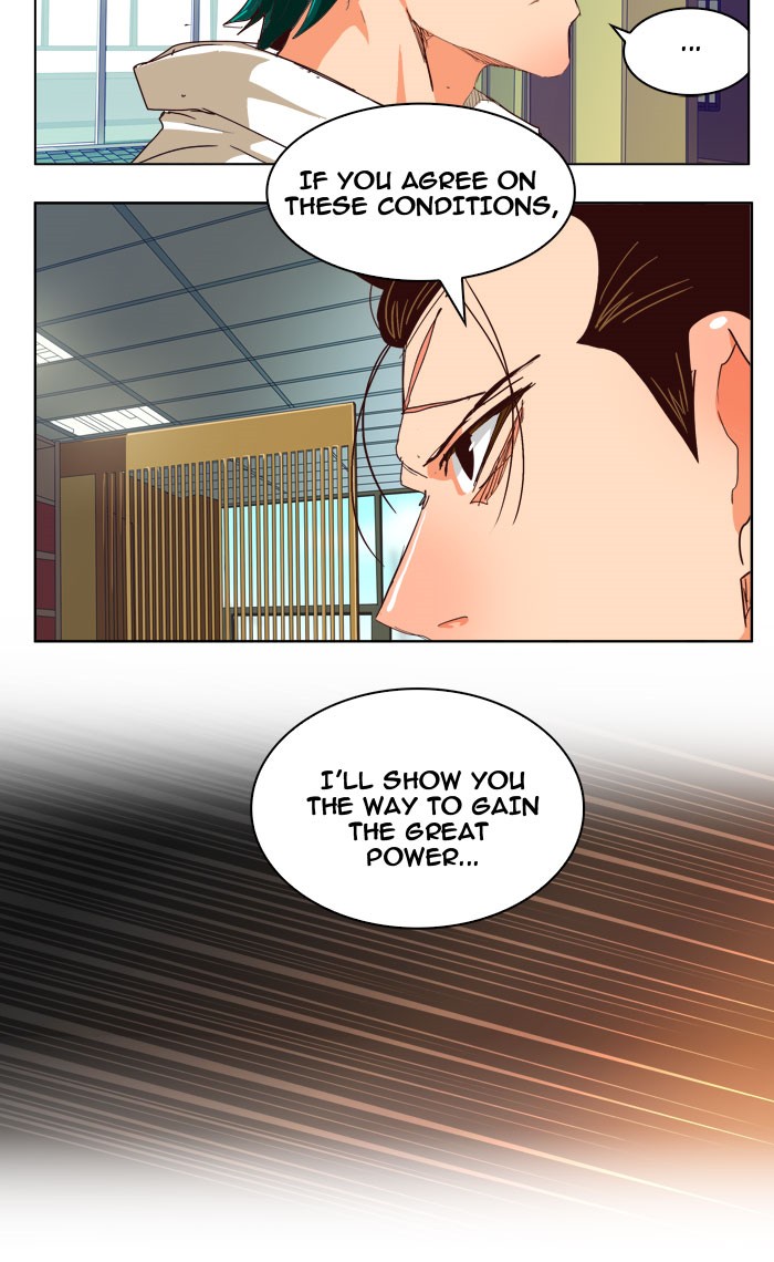 The God of High School, Chapter 216 image 34