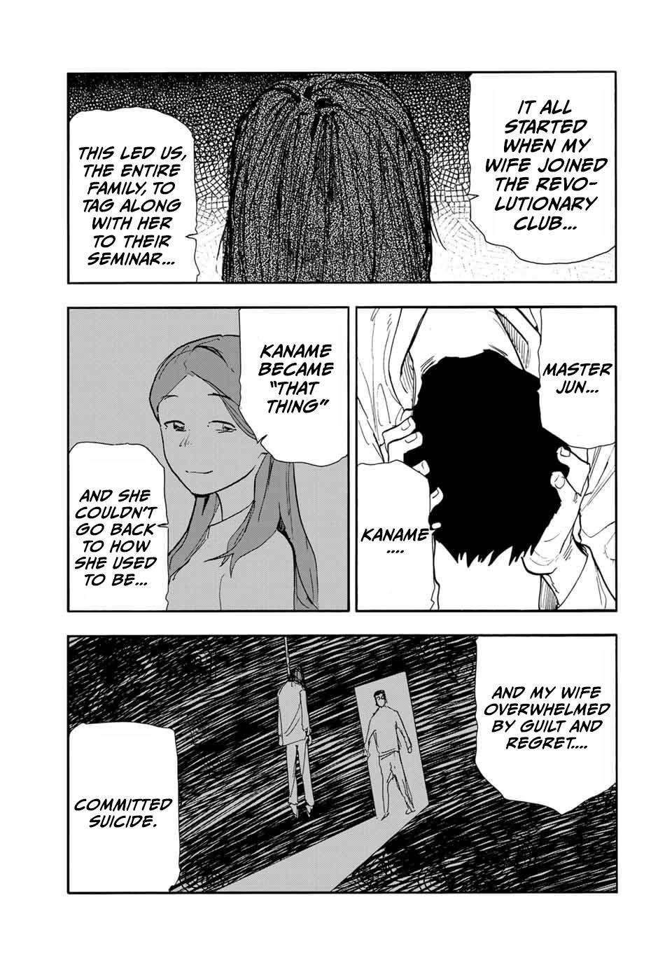 Juujika No Rokunin, Chapter 145 image 17