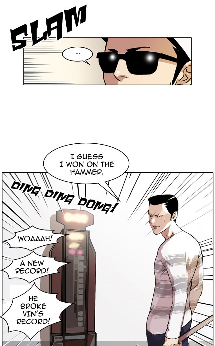 Lookism, Chapter 41 image 28