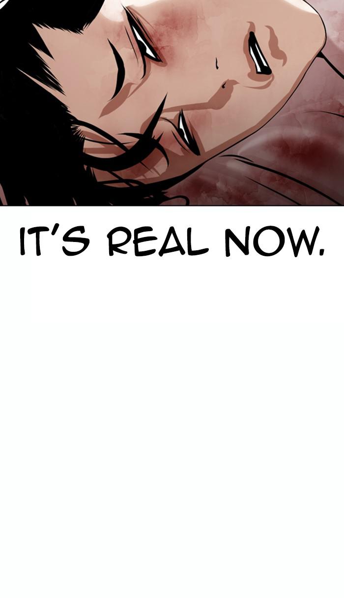 Lookism, Chapter 363 image 145