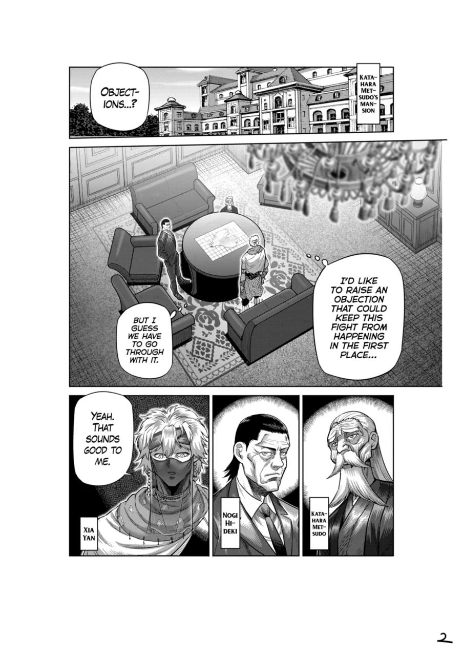 Kengan Omega, Chapter 311 image 02