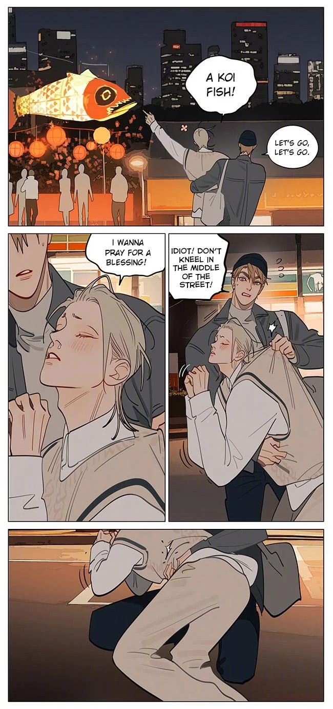 19 Days, Chapter 462 image 04