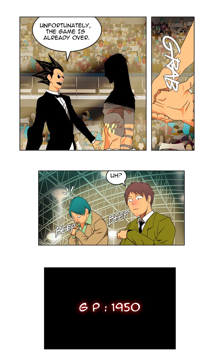 The God of High School, Chapter 97 image 32
