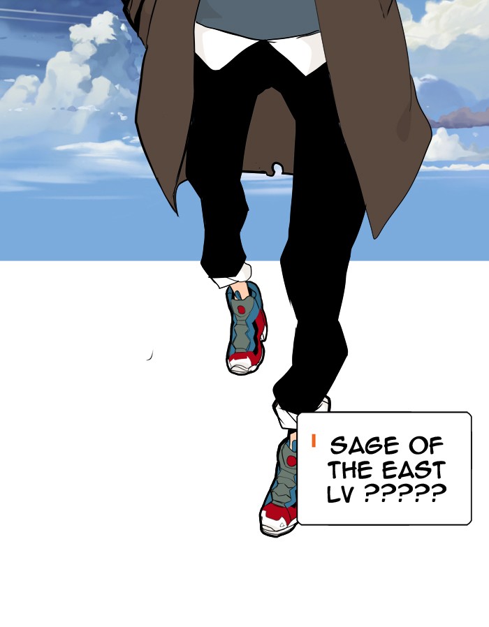 The God of High School, Chapter 311 image 71