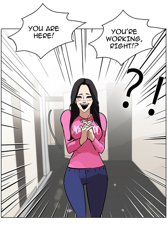 Lookism, Chapter 80 image 46
