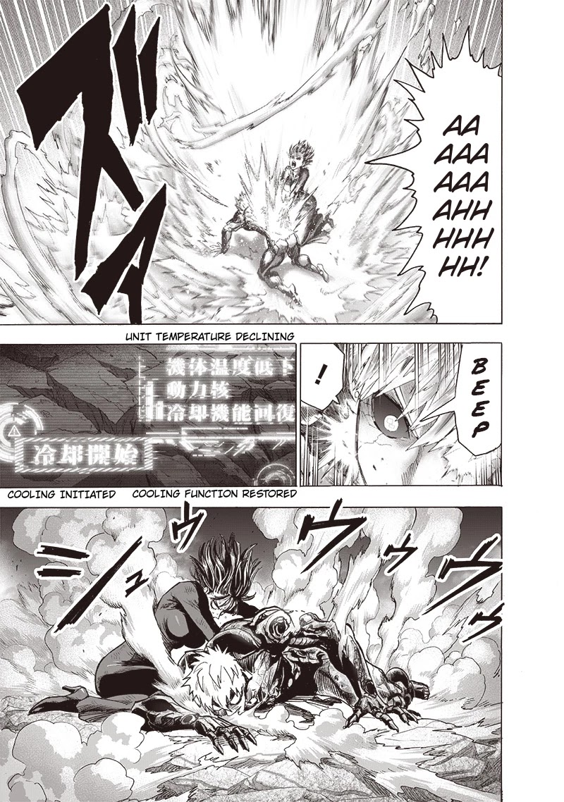 One Punch Man, Chapter 142 image 12