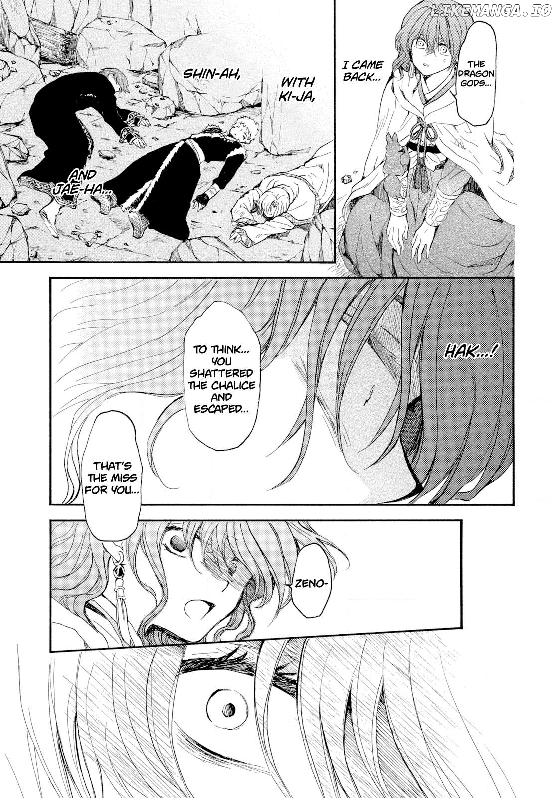 Akatsuki No Yona, Chapter 271 image 15