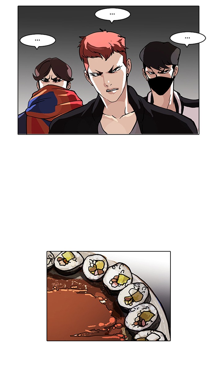 Lookism, Chapter 97 image 47
