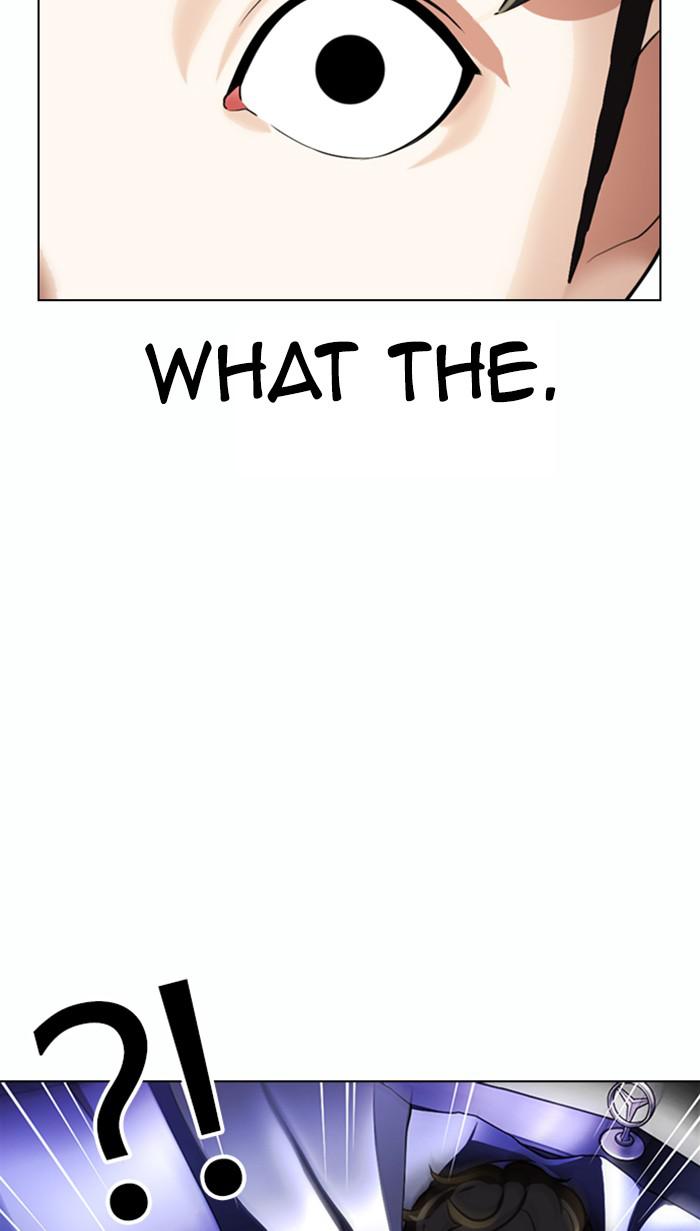 Lookism, Chapter 363 image 130