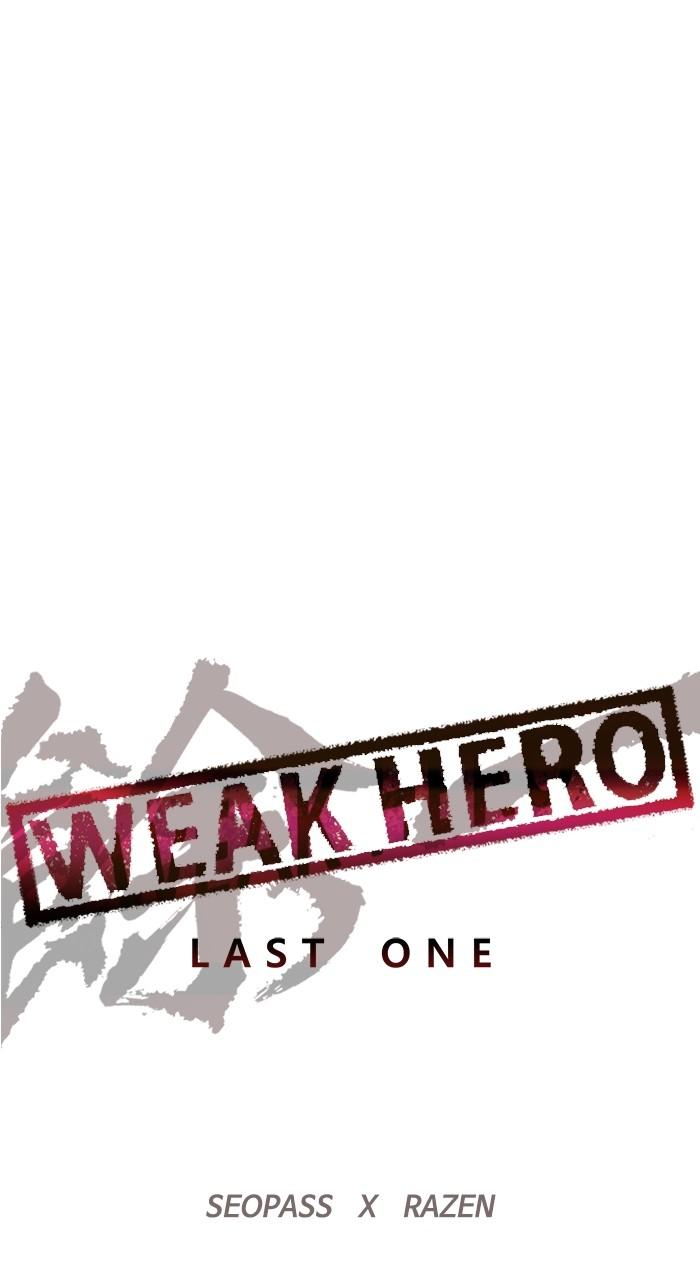 Weak Hero, Chapter 243 image 05