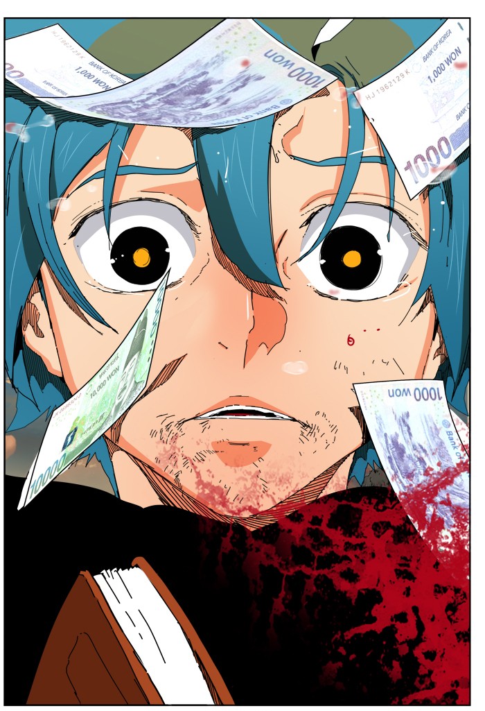The God of High School, Chapter 329 image 57