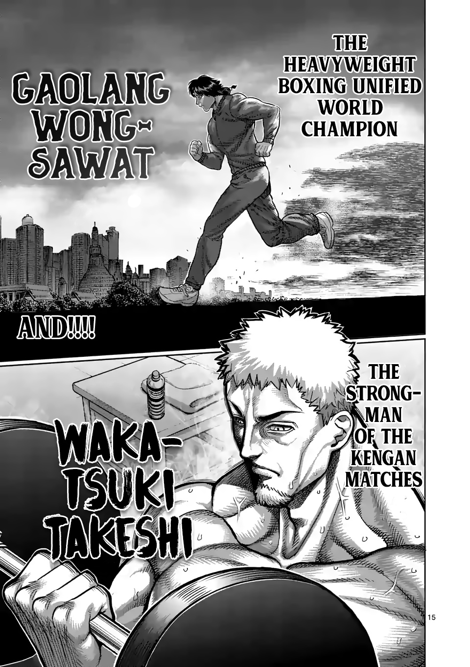 Kengan Omega, Chapter 13 Getting Going image 15