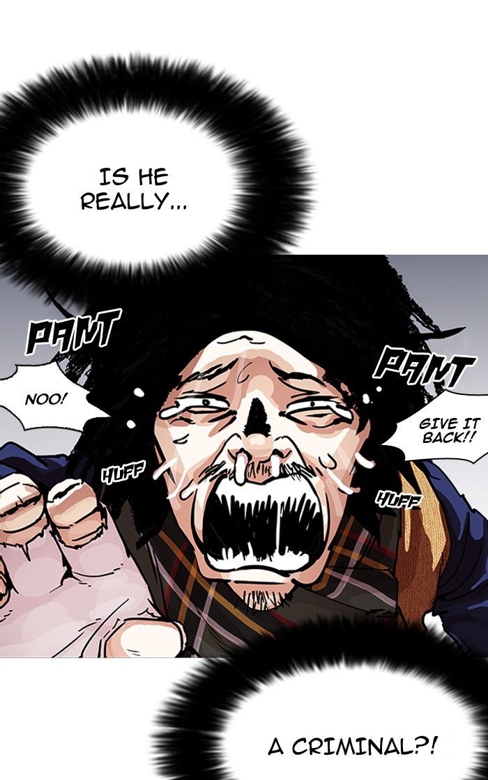 Lookism, Chapter 193 image 022