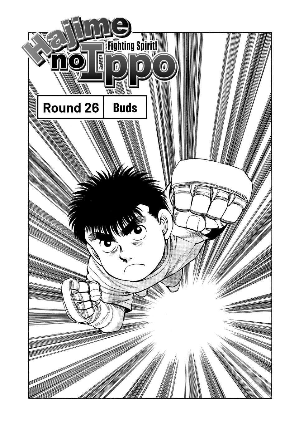 Hajime No Ippo, Chapter 26 image 01