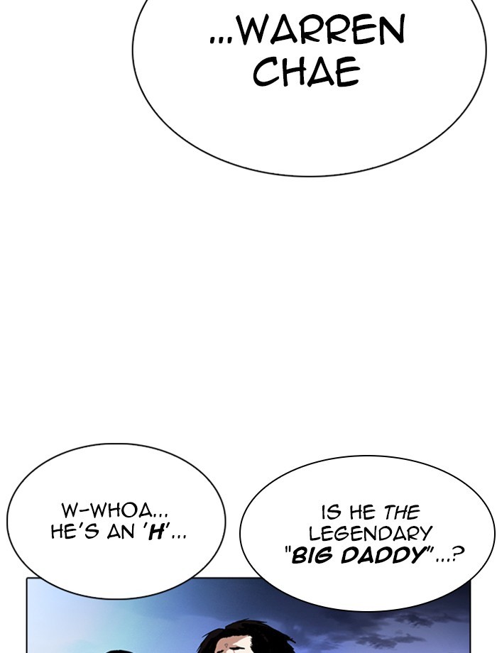 Lookism, Chapter 275 image 151