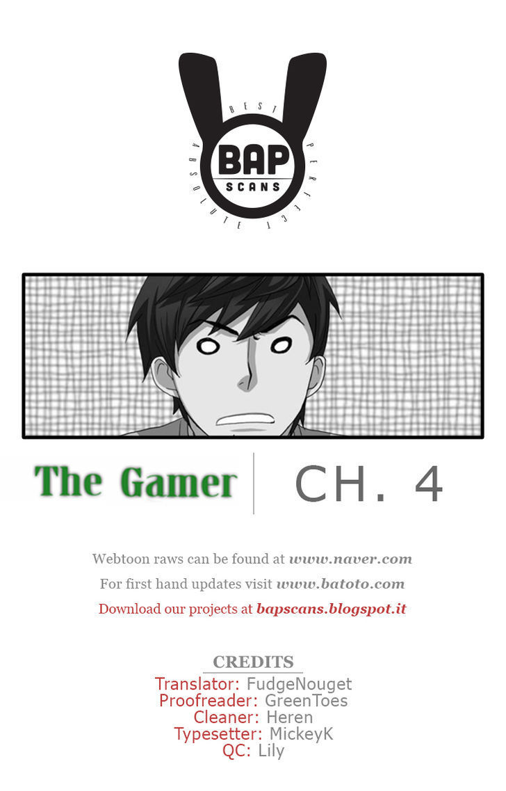 The Gamer, Chapter 4 image 01
