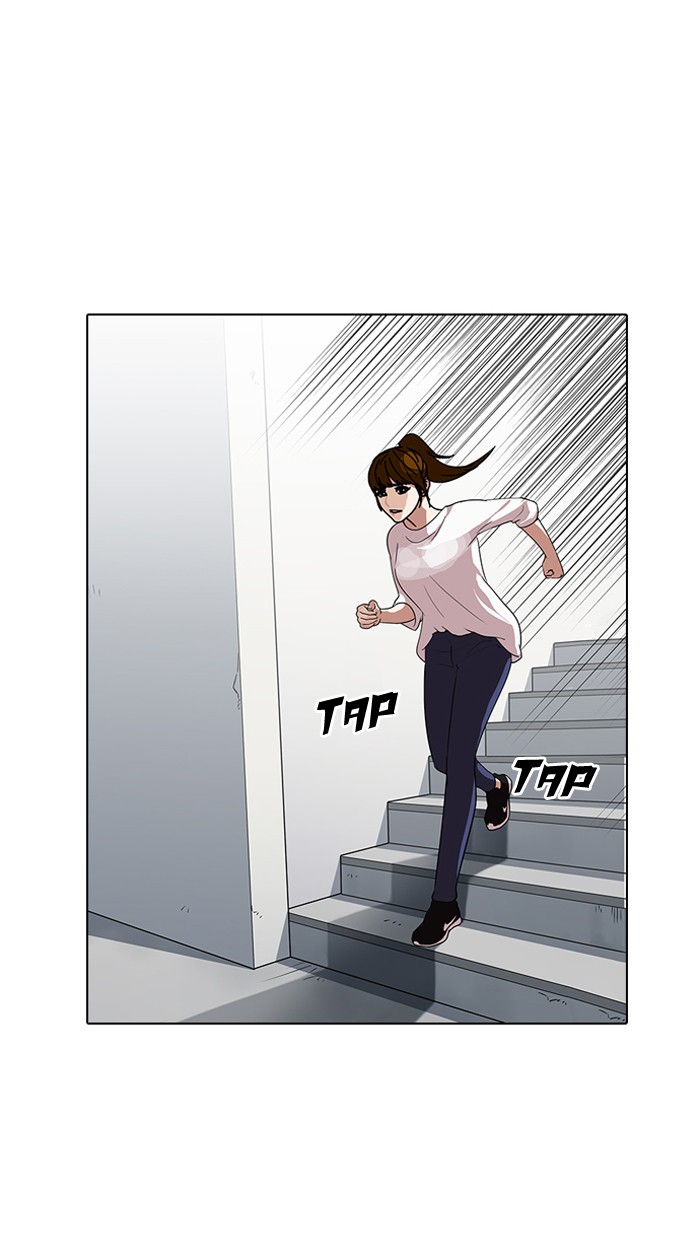 Lookism, Chapter 138 image 049