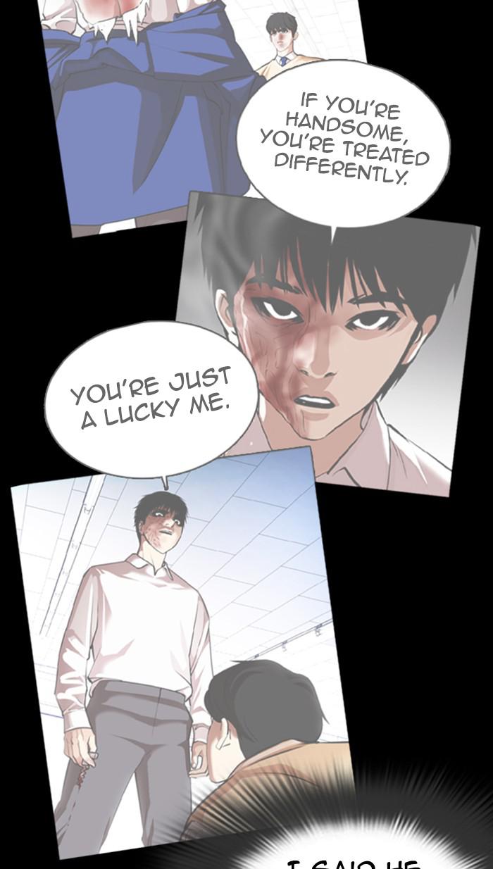 Lookism, Chapter 372 image 009