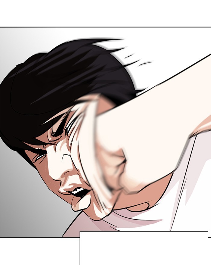 Lookism, Chapter 273 image 175