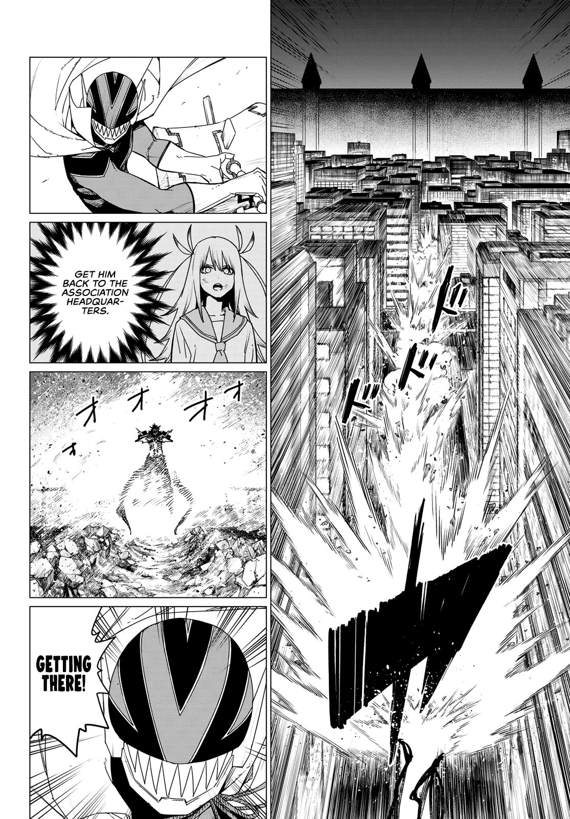 Ranger Reject, Chapter 117 image 05