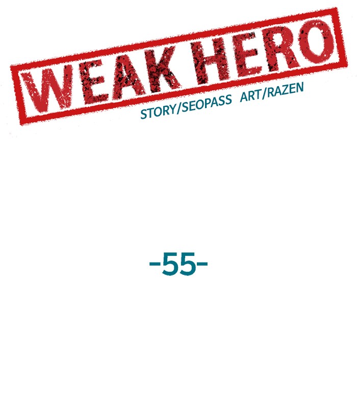 Weak Hero, Chapter 55 image 38