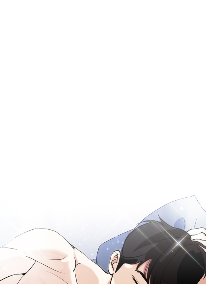 Lookism, Chapter 325 image 009