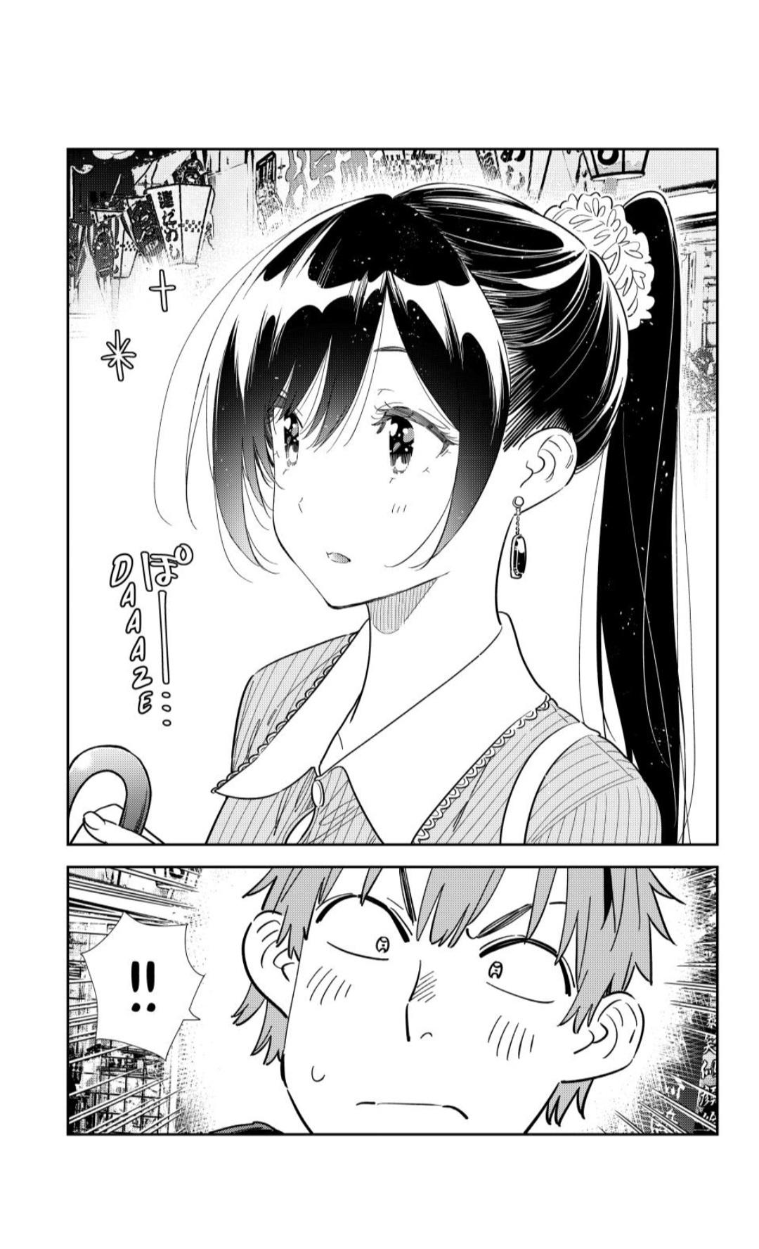 Rent A Girlfriend, Chapter 356 image 09