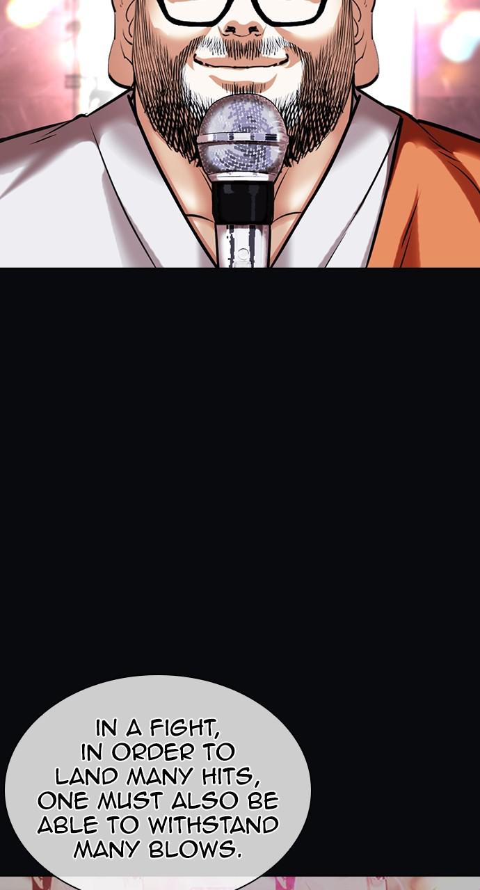 Lookism, Chapter 424 image 123